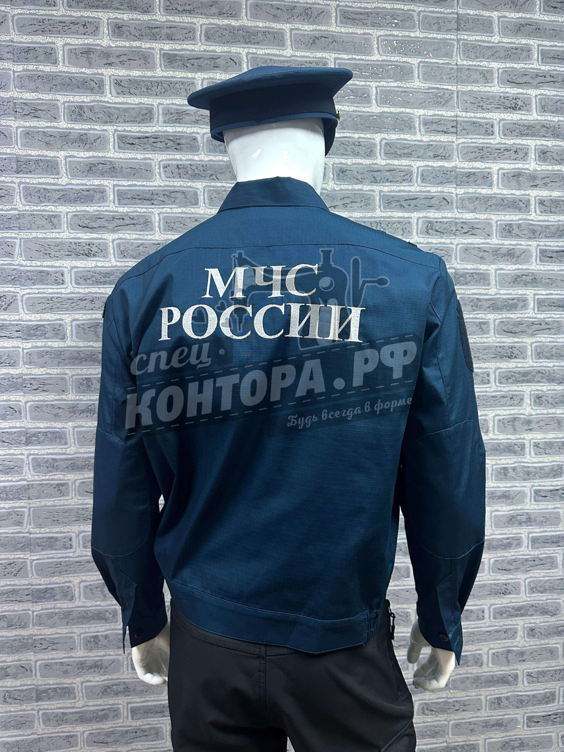 849744130245 Китель муж. МЧС спасатель р.58 СП — изображение 1