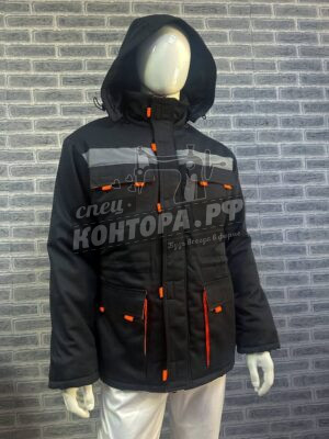 Куртка рабочая зима чёрный р.50 СП