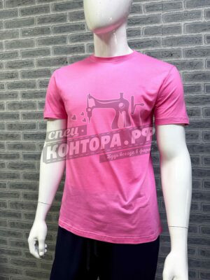 Футболка 100% хб розовый р.3XL