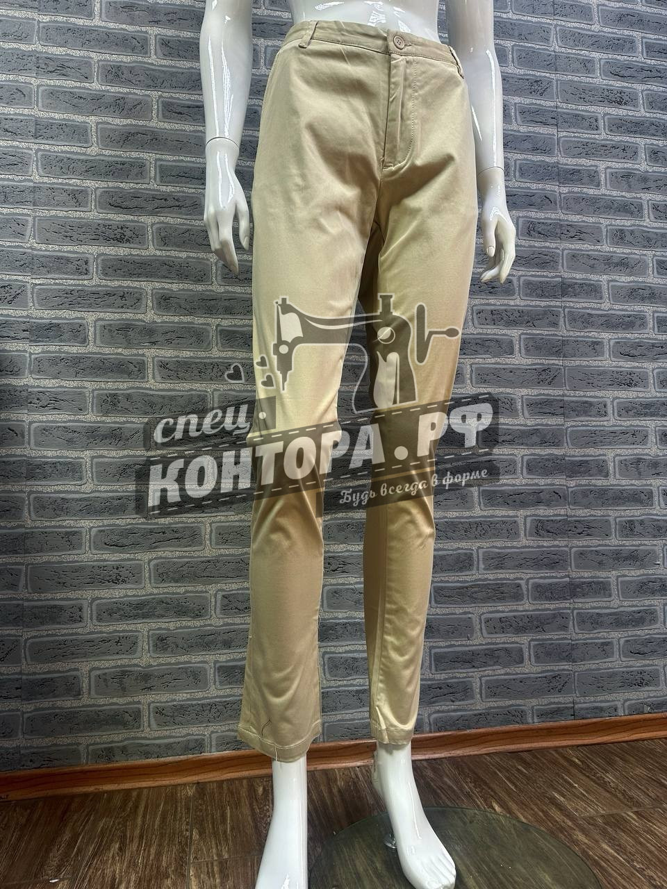 Брюки Connor skinny бежевый р.50-52 (35)