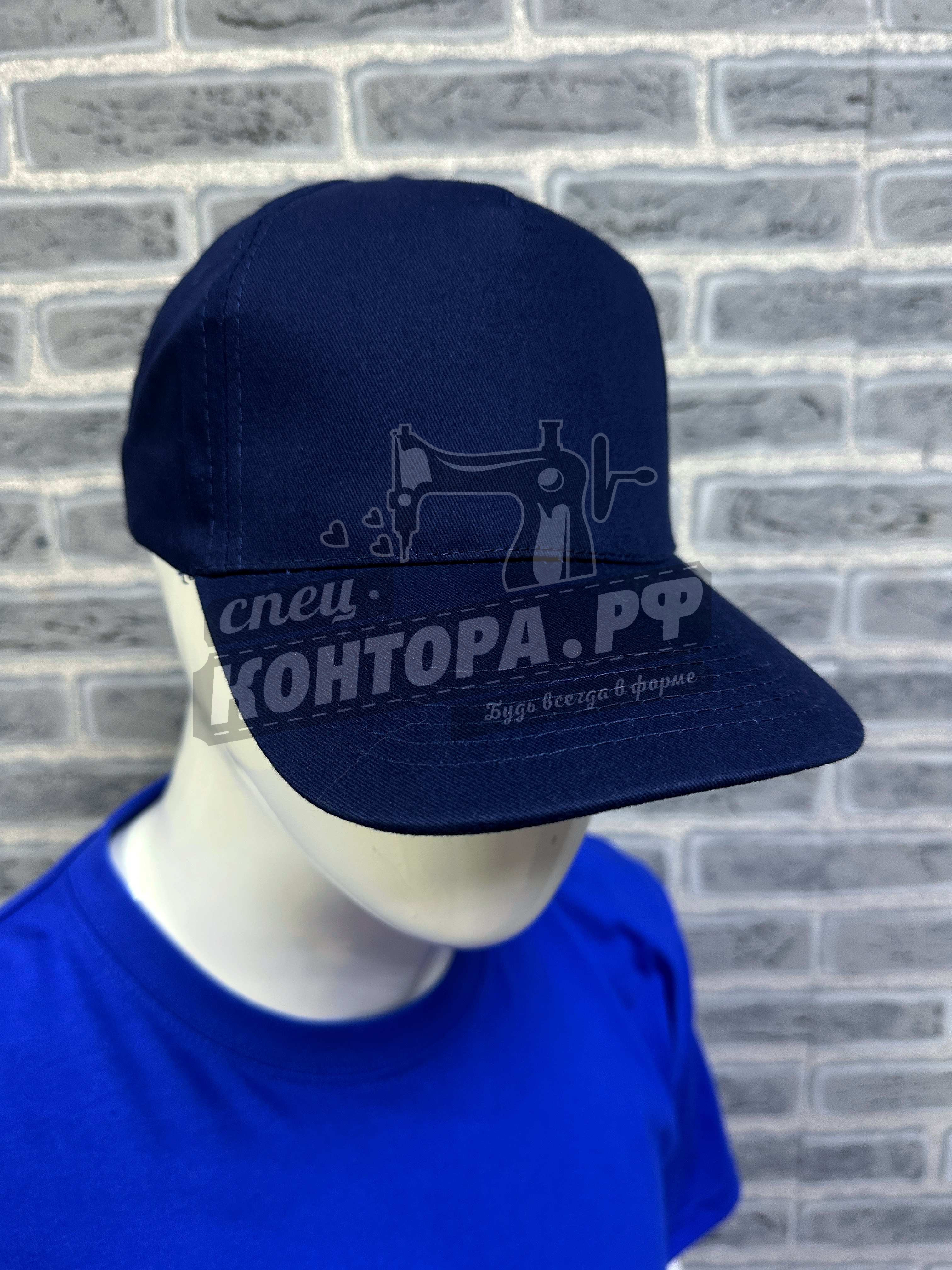 790835294557 Бейсболка тёмно-синий — изображение 1