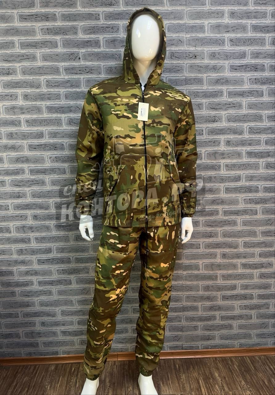 Костюм Маскхалат Skout мультикам р.56