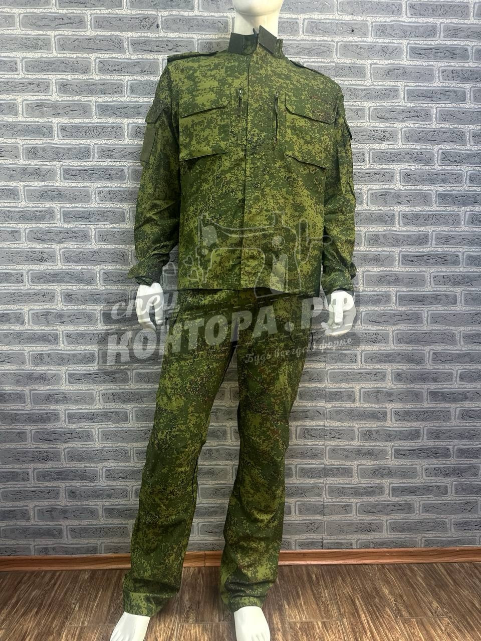 Костюм Сталкер пиксель р.46 тиси СП