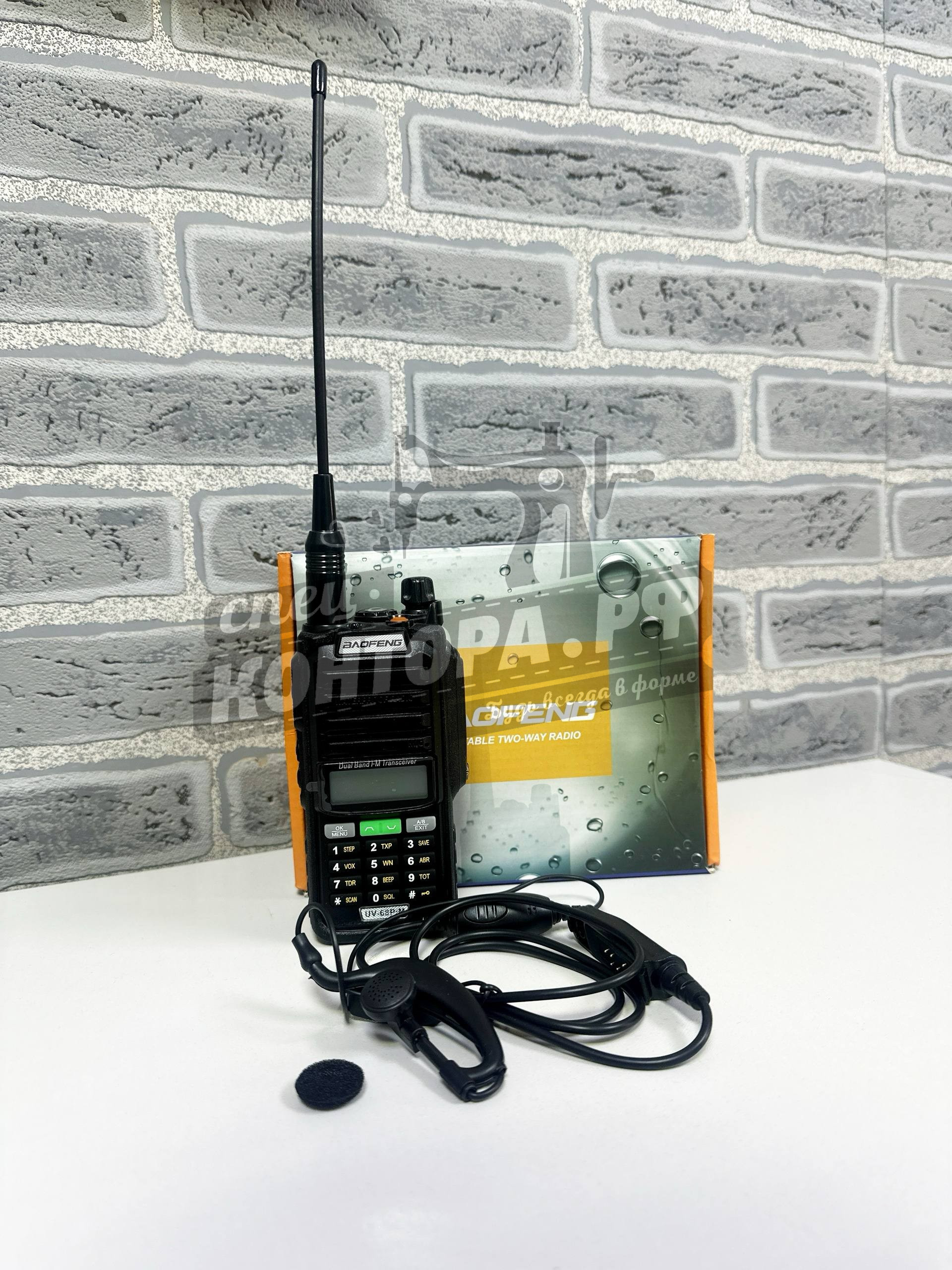102869153101 Рация Baofeng UV-68 Pro Max V2 — изображение 1