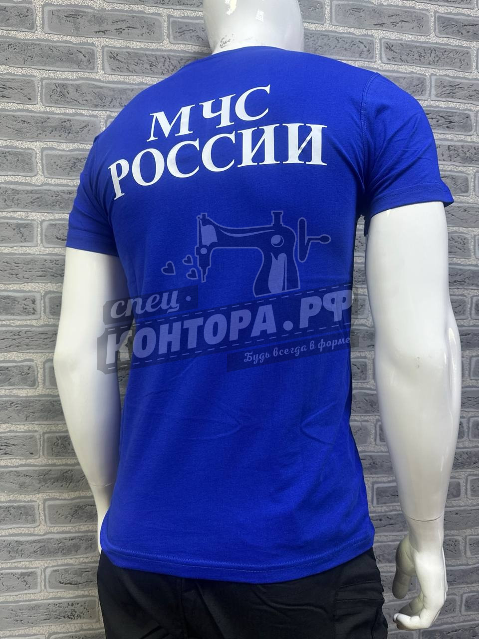 125391143540 Футболка МЧС р.L — изображение 1