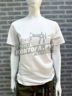 Футболка белая коттон р.4ХL