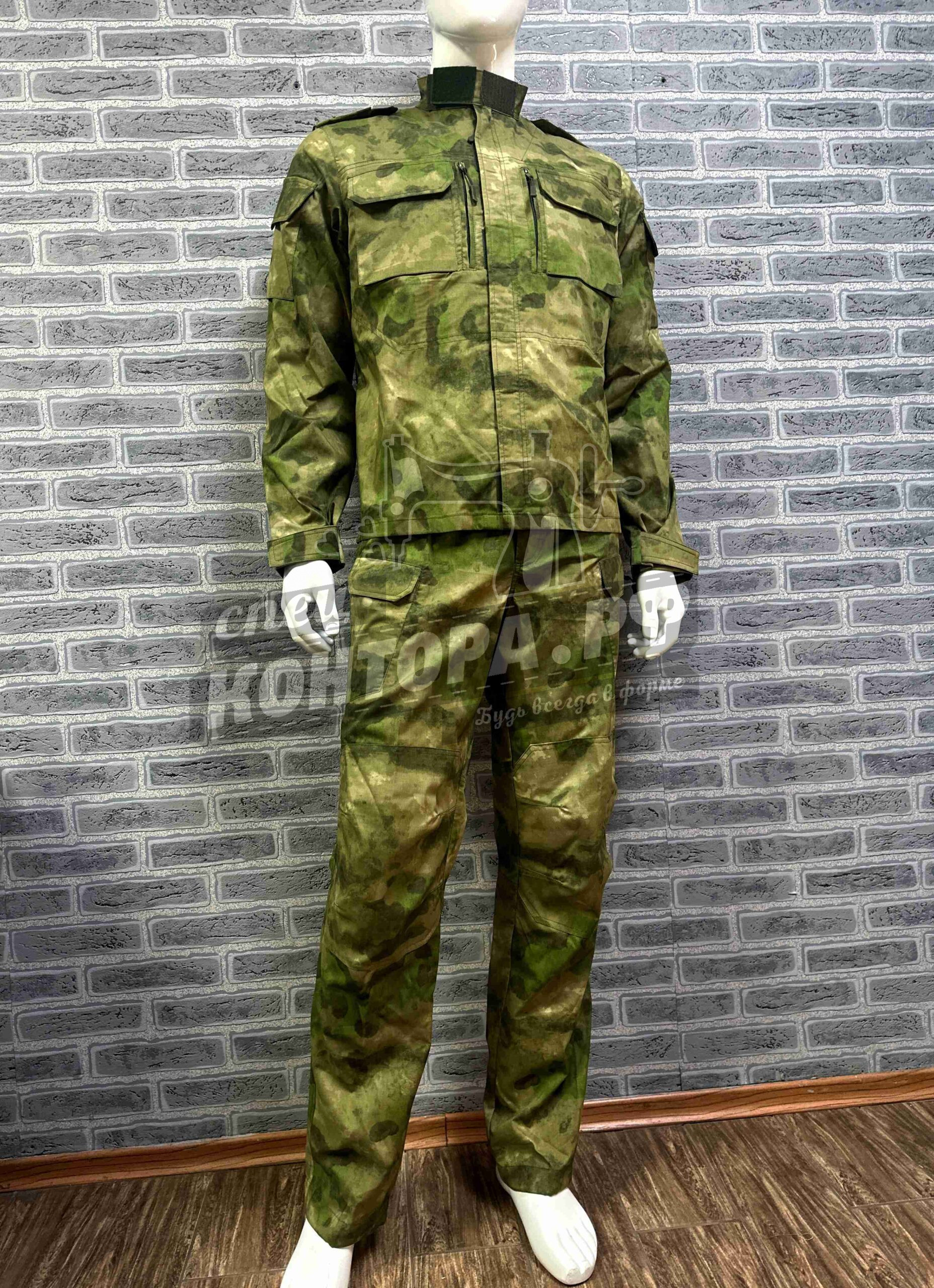 156439539931 Костюм Сталкер мох р.44 тиси СП — изображение 1