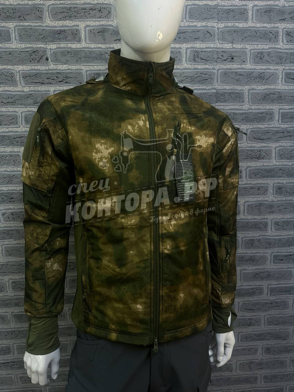 166762424217 Куртка Jungle UAF PROF мох р.S — изображение 1