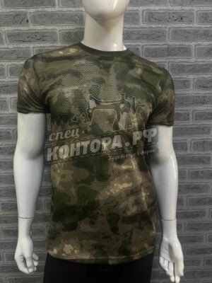 Футболка сетка мох р.52