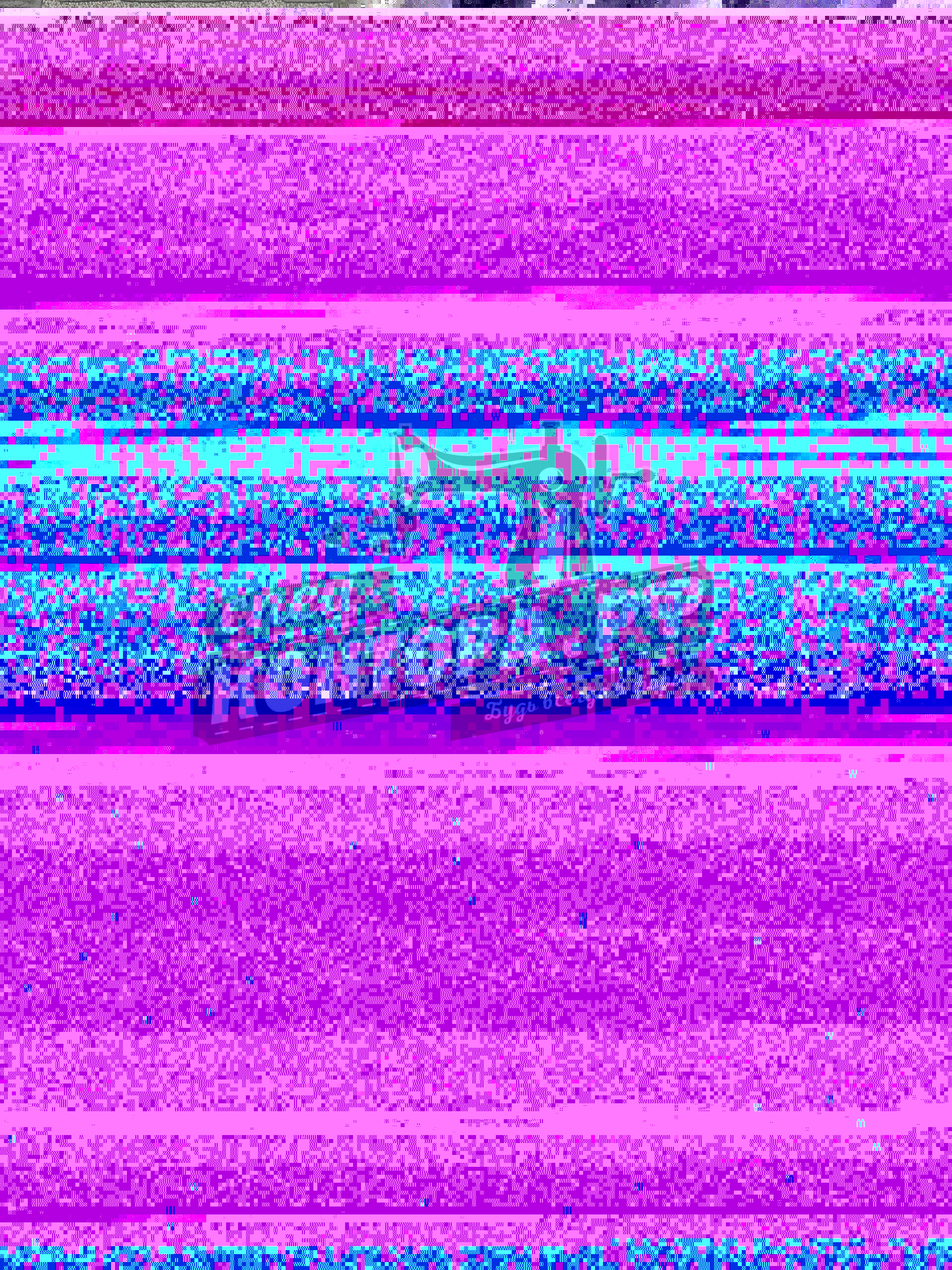 594804715718 Футболка с липучкой на рукаве мульт.р.ХL — изображение 1