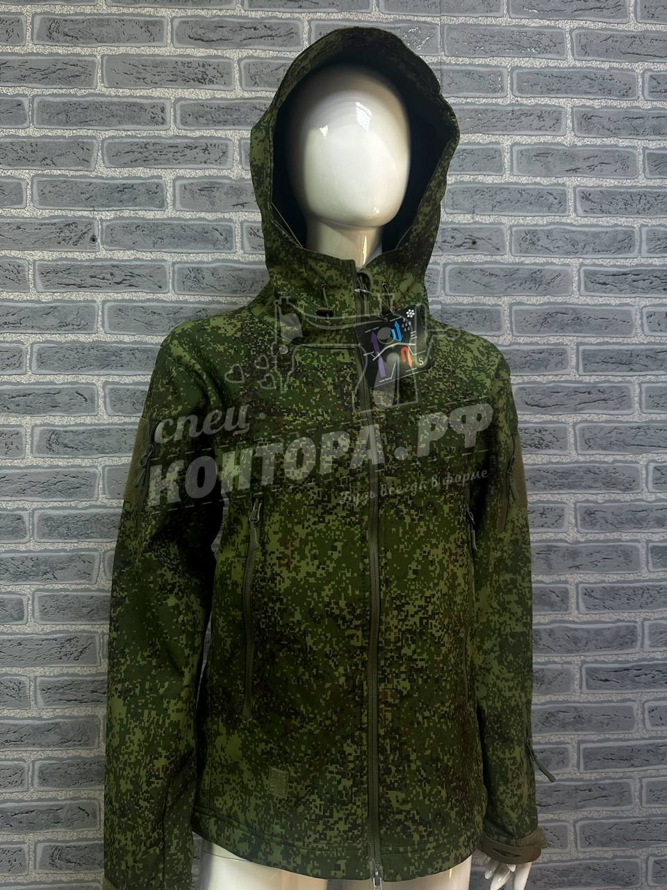 747909778552 Куртка Софт Шелл Акула пиксель р.4XL — изображение 1