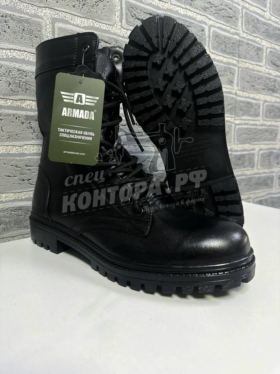 980346440355 Берцы Армада 1202 кож. черный р.45 — изображение 1