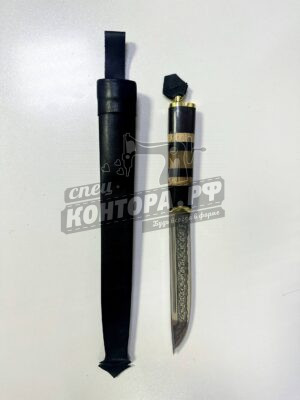 Нож "Абхазский" (011733)