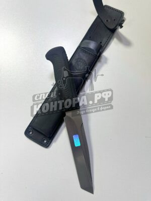 Нож "Аргун-2" Кизляр (011362)