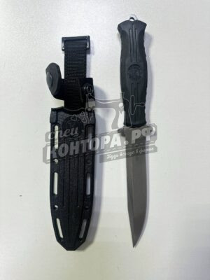 Нож "НР-18" Кизляр черный