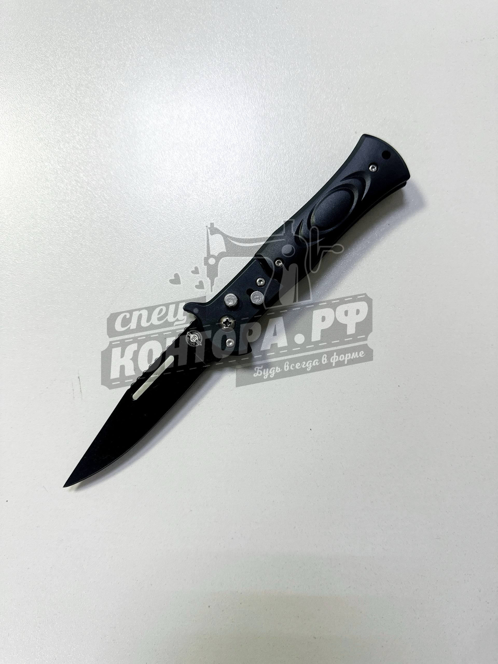 926306166996 нож "Вист-3" (М407-2) — изображение 1
