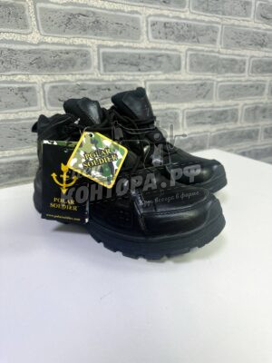 Ботинки средние  Polar Solder кожа р.39