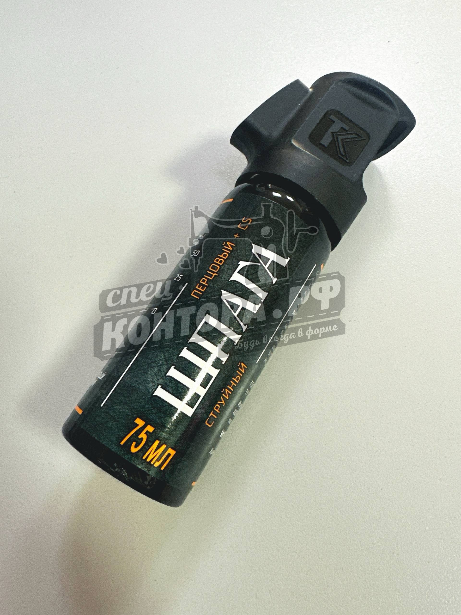 217564346920 Газовый баллончик Шпага 75мл — изображение 1
