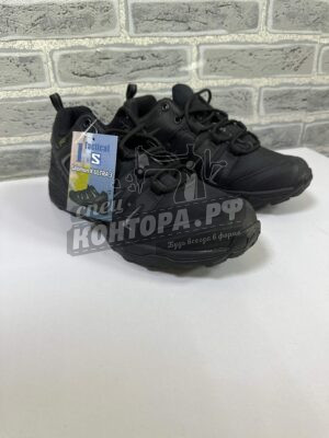 Кроссовки Саломон ультра чёрный р.44