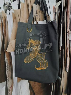 Сумка-шоппер с вышивкой Золотая Рыбка СП