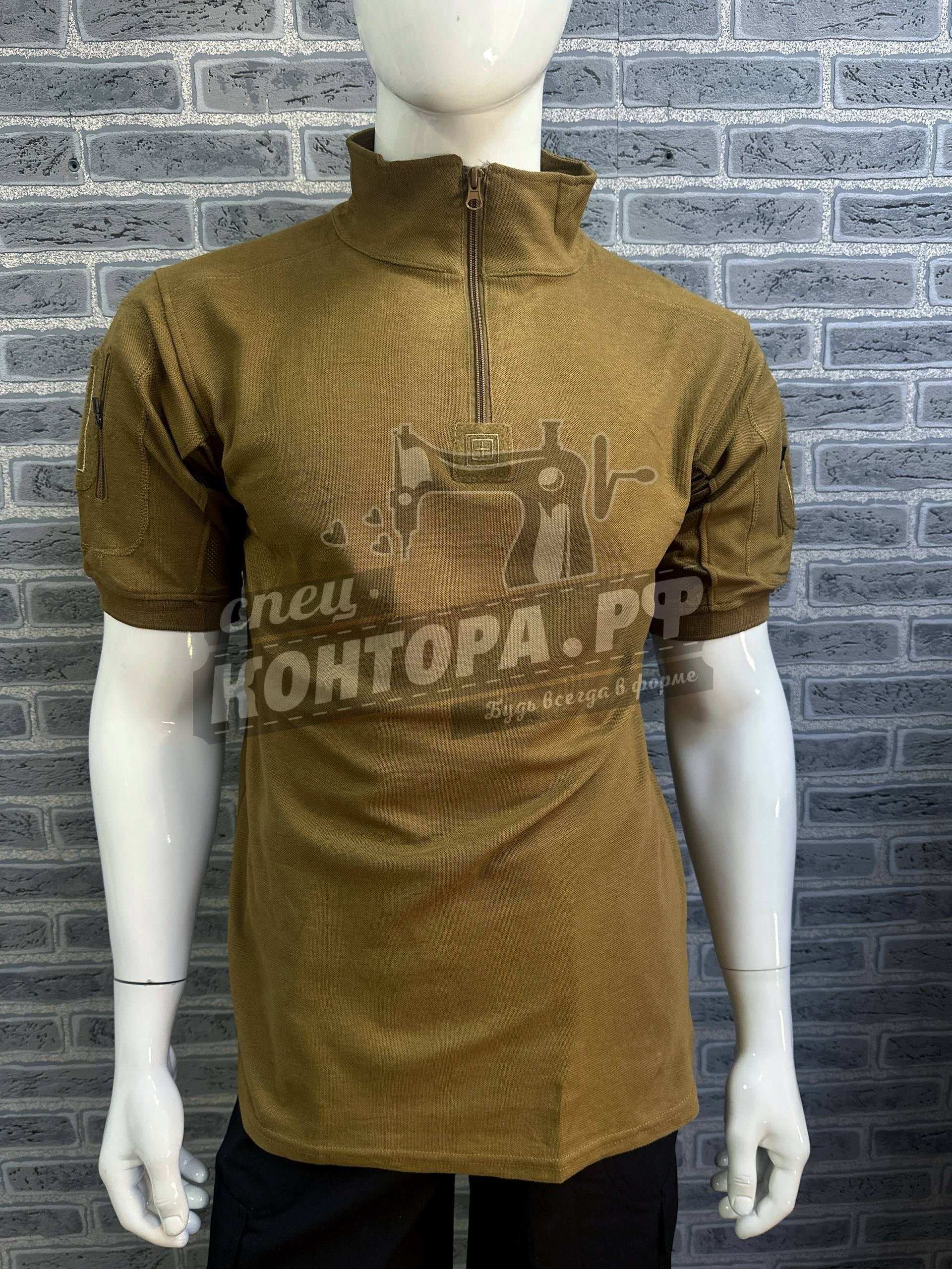 791024790193 Футболка 5.11 с сеткой песок р.2XL — изображение 1