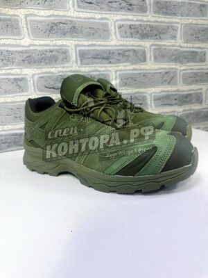 Кроссовки Саломон олива р.43