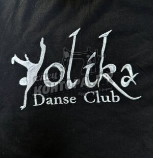 Вышивка на футболке "Danse Club" СП