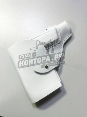 Кобура белая с чехлом под магазин