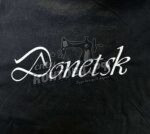 Вышивка на футболке "Danse Club" СП — изображение 2