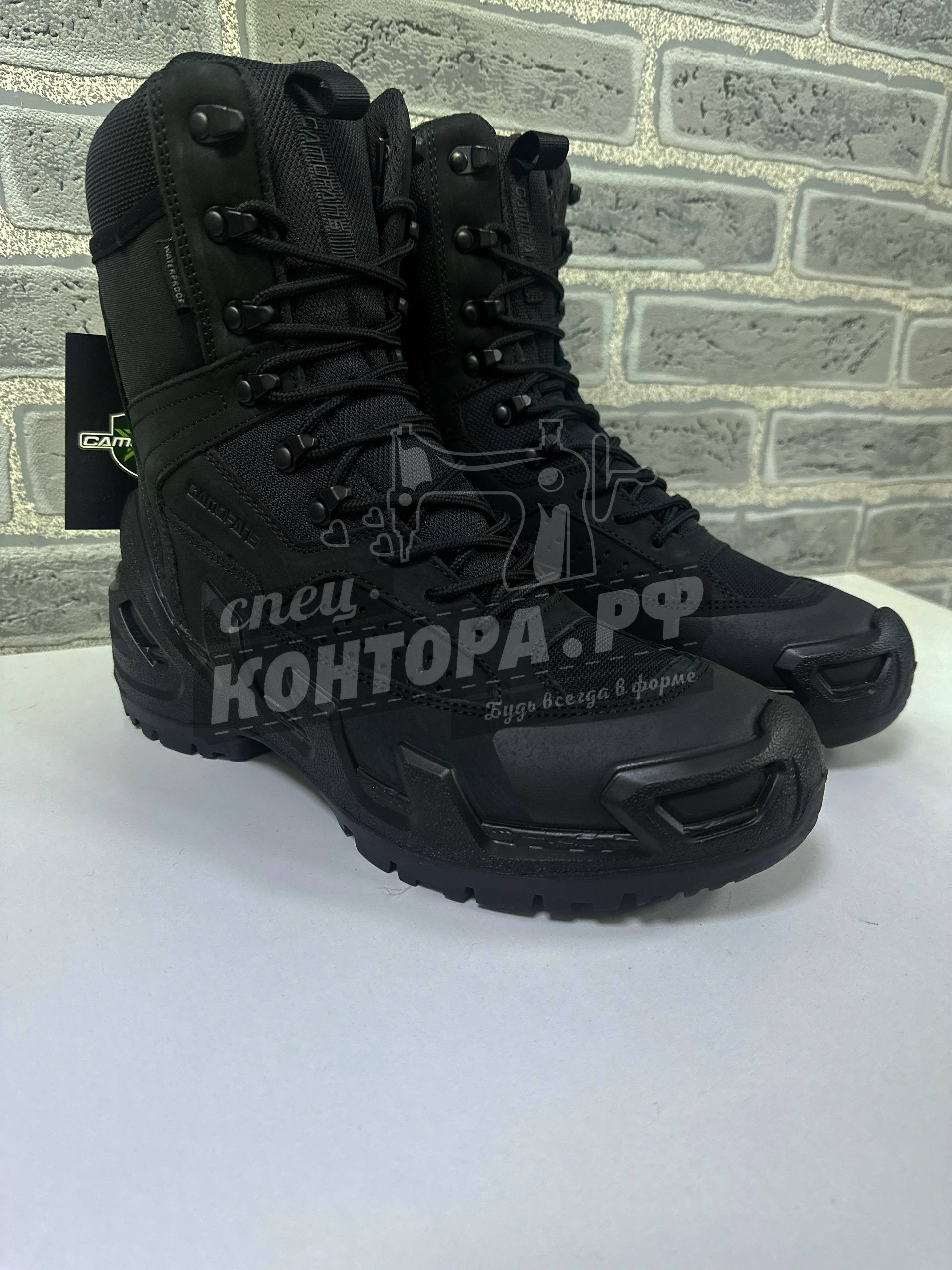 267930288499 Ботинки Камофэнс черные р.45 — изображение 1