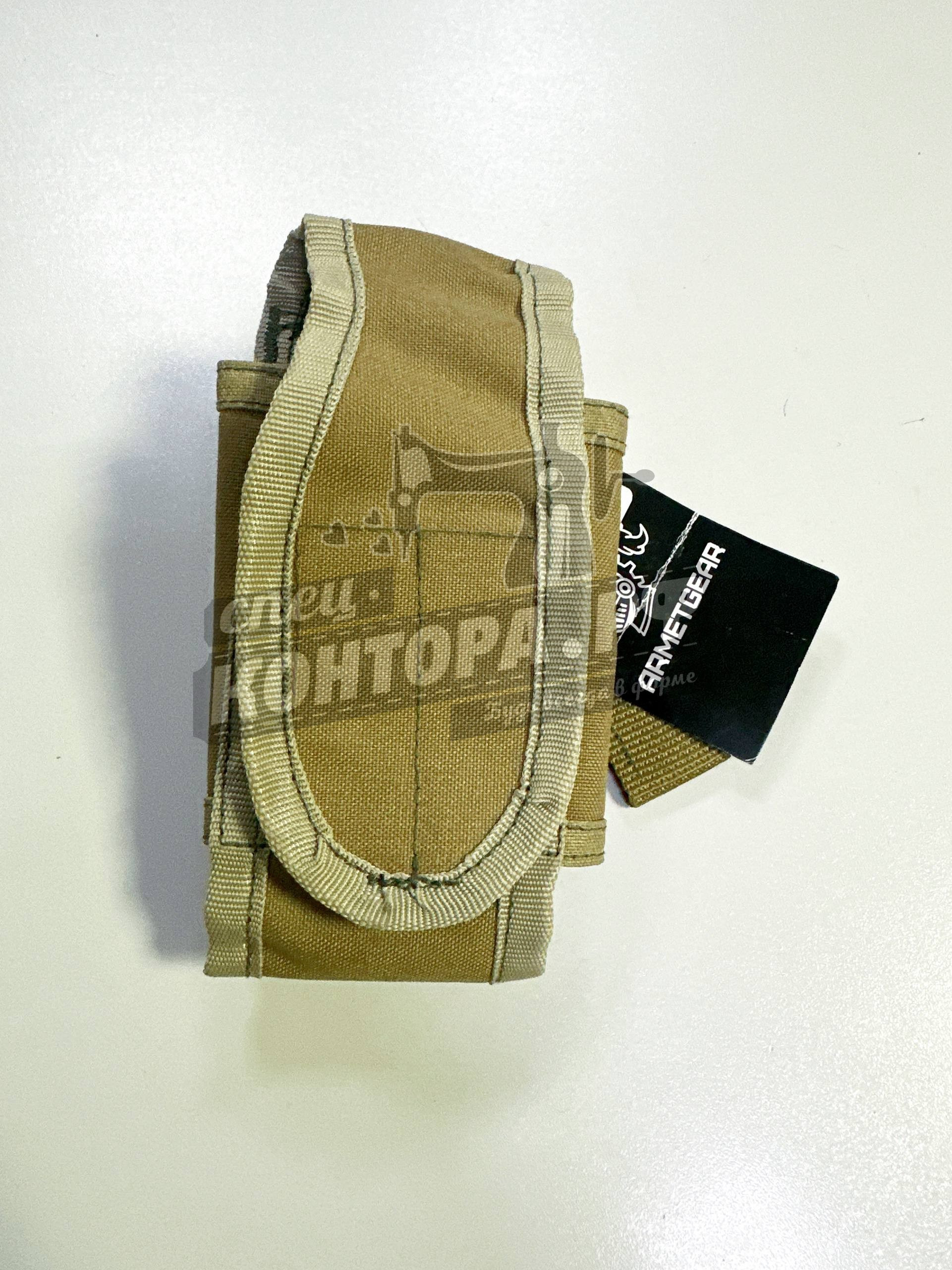 321588979630 Чехол под рацию ARMETGEAR откр. песок — изображение 1