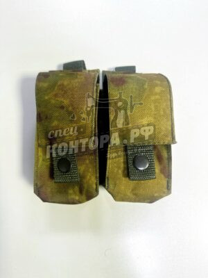 Чехол ЗаВоз под гранаты 2-ой мох