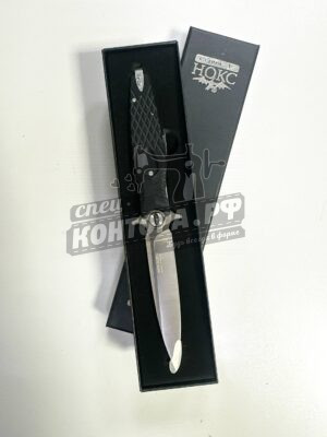 Нож "Кондор-2" Нокс (341-100401)
