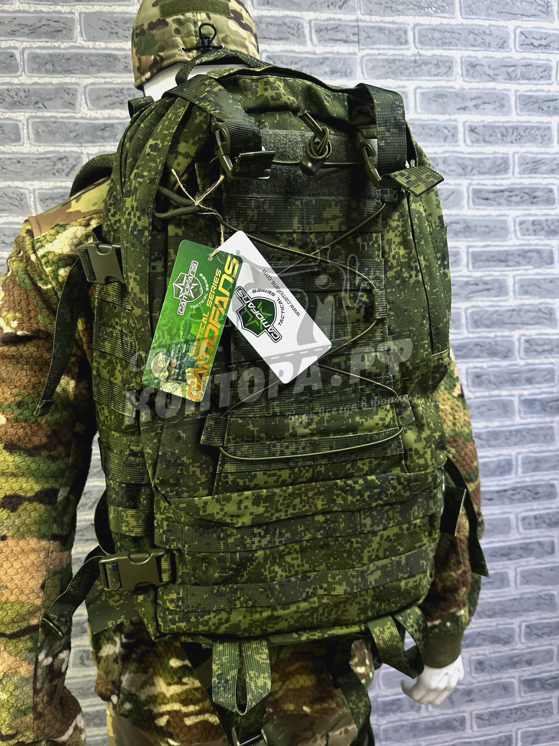 125426252594 Рюкзак 45л CF-P-001 пиксель — изображение 1
