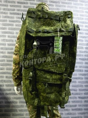 Рюкзак 100л. пиксель
