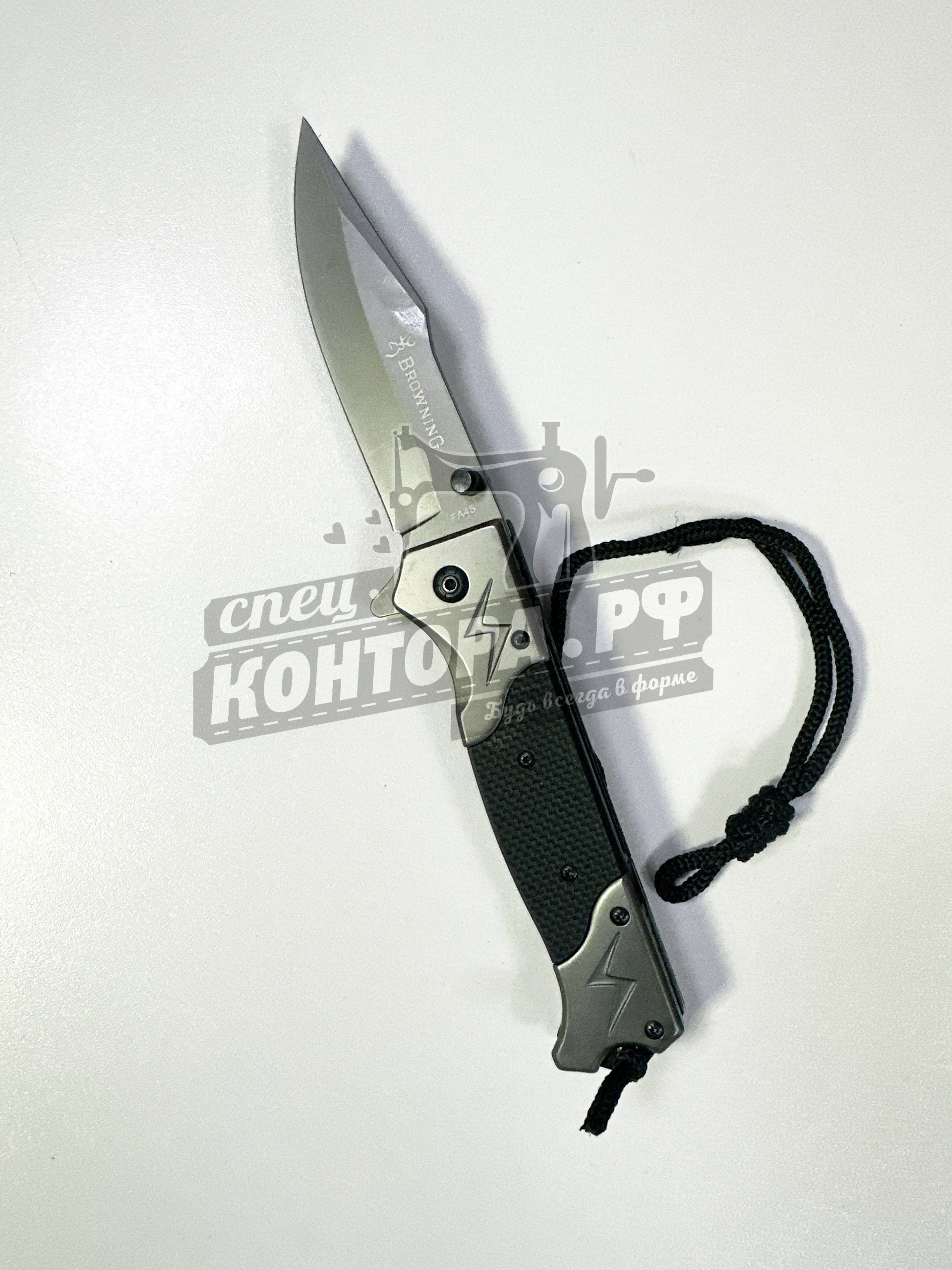 162572695820 Нож Браунинг FA-45,H-45 — изображение 1