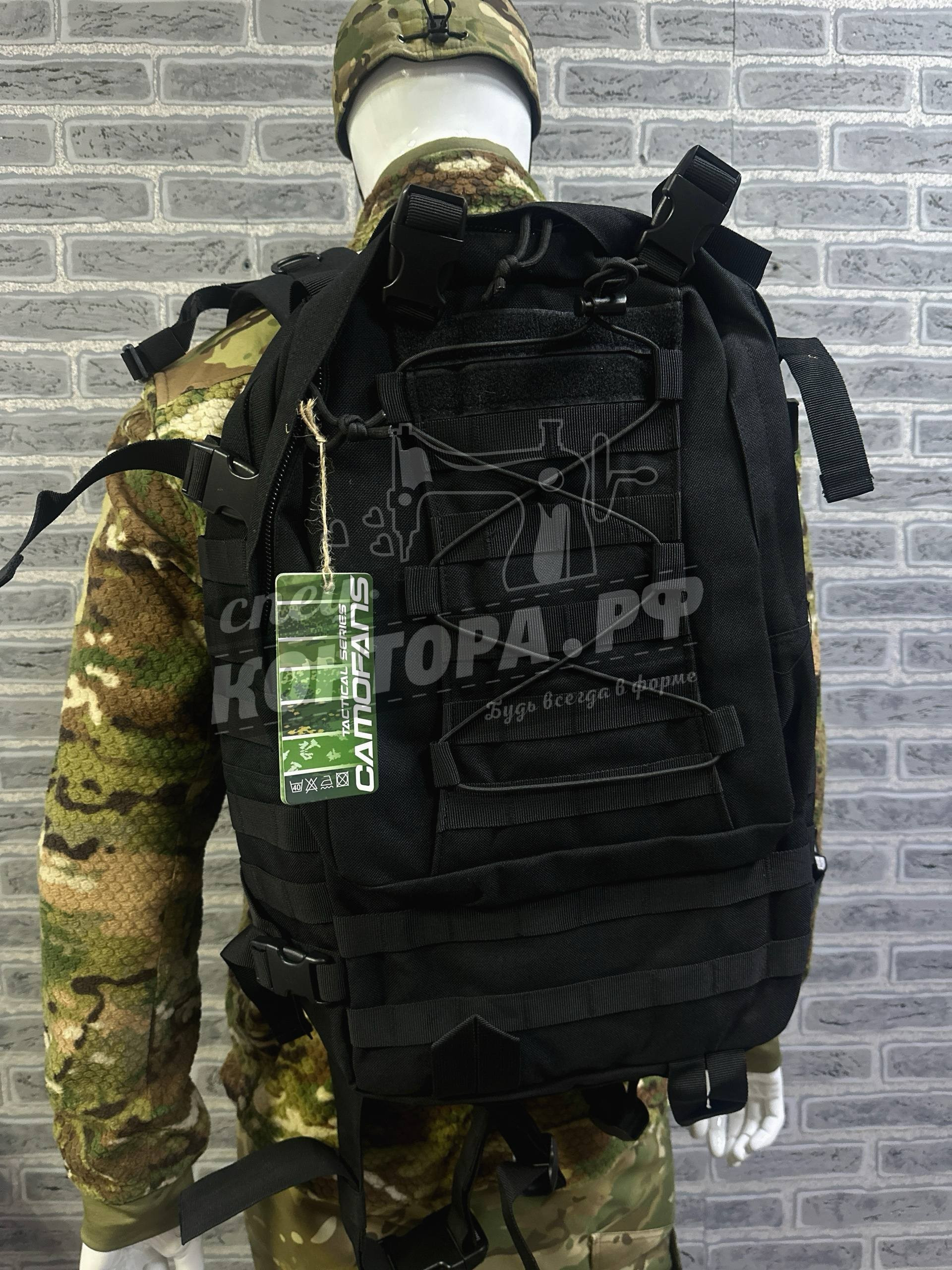 448692759941 Рюкзак 45л CF-P-001 черный — изображение 1