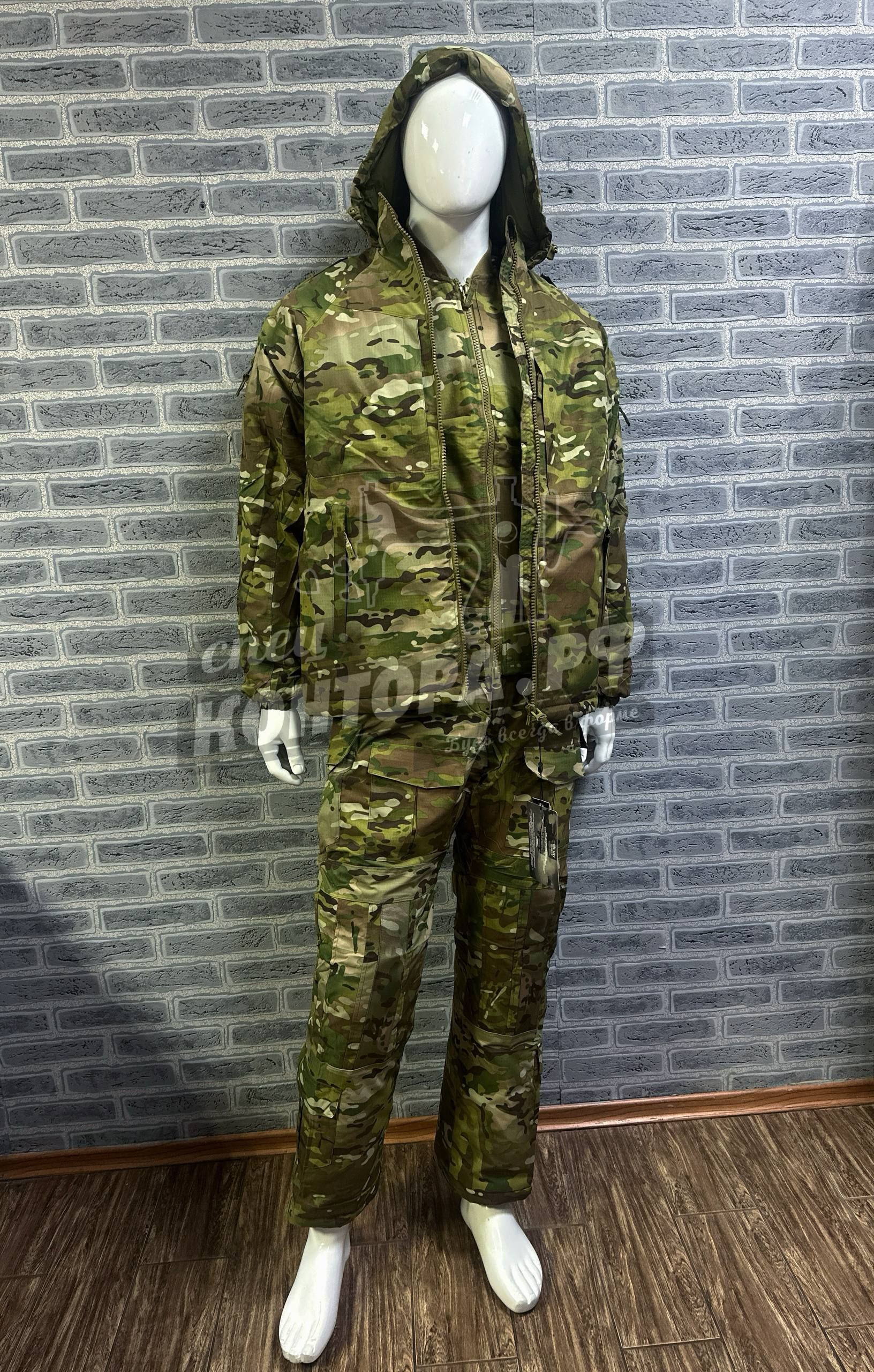 53656580435 Костюм тройка Эсди мульт р.2XL — изображение 1