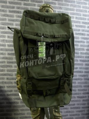 Рюкзак 70л. олива