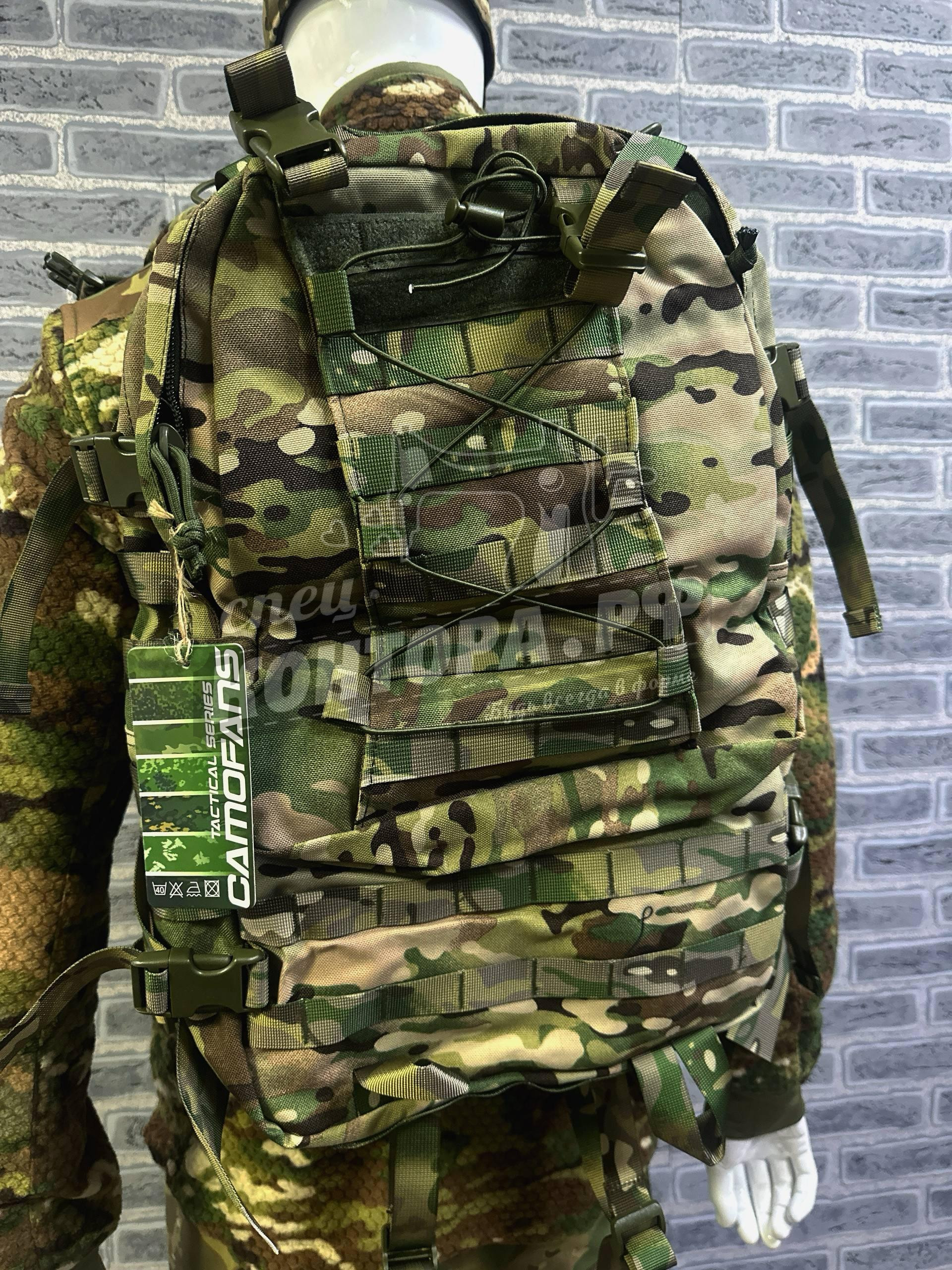 959706720903 Рюкзак 45л CF-P-001 мультикам — изображение 1