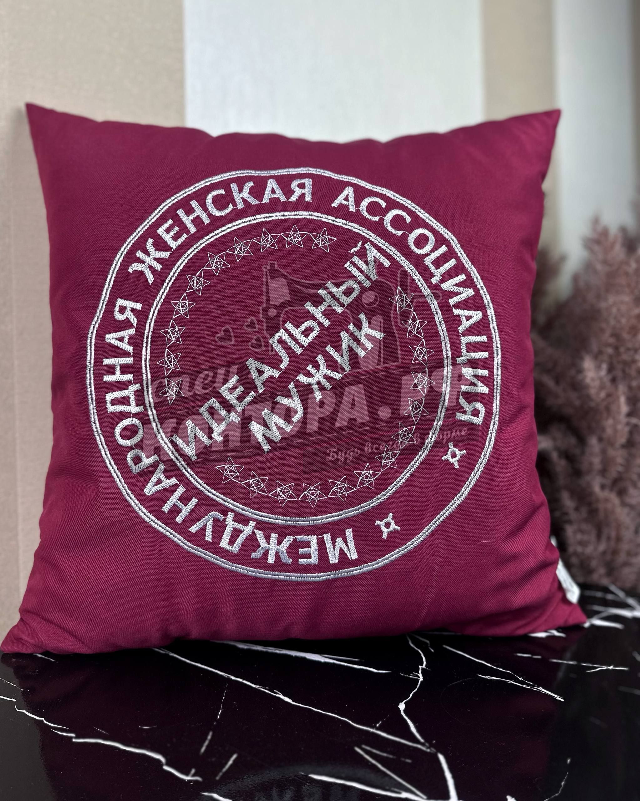 323474291801 Подушка Идиальный мужик СП — изображение 1