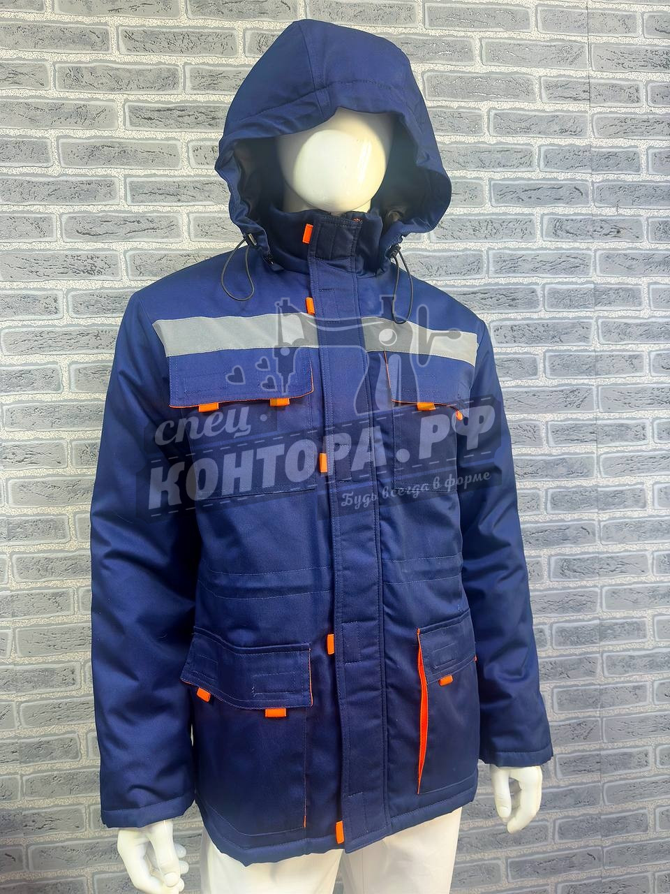 215037263994 Куртка рабочая зима синий р.48 СП — изображение 1