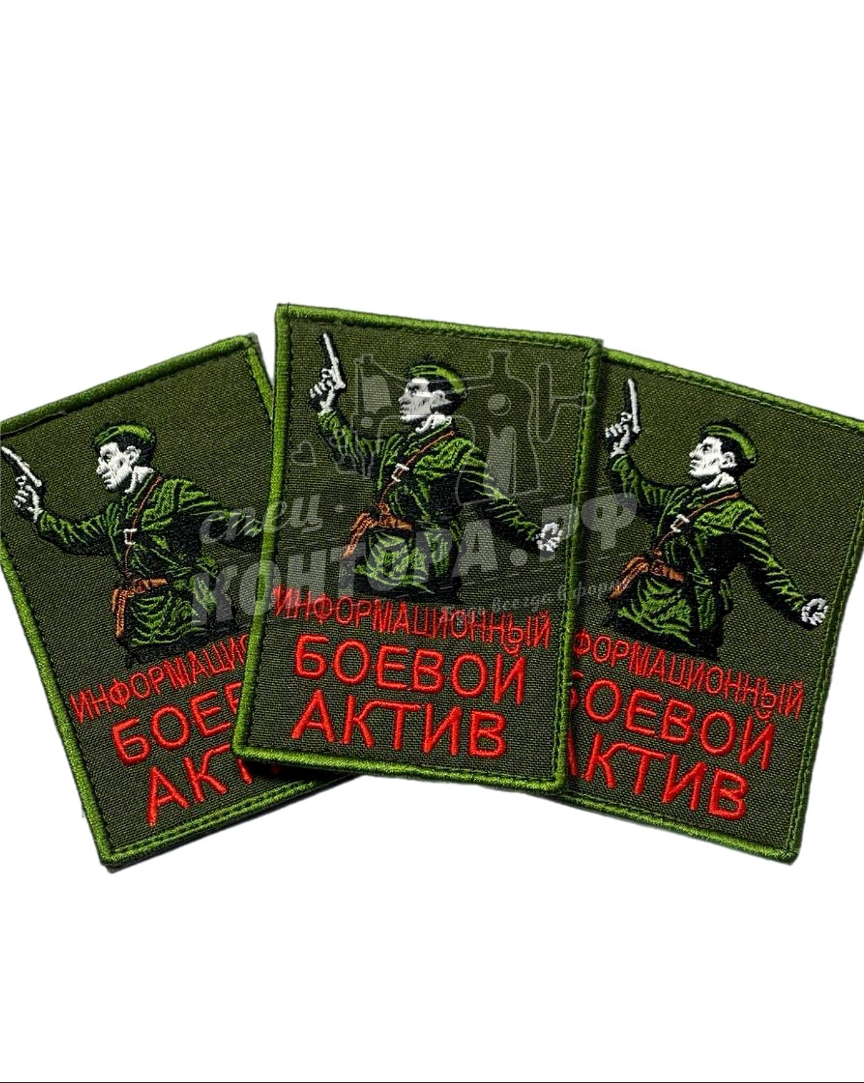 324246300155 Шеврон "ИБА" СП — изображение 1