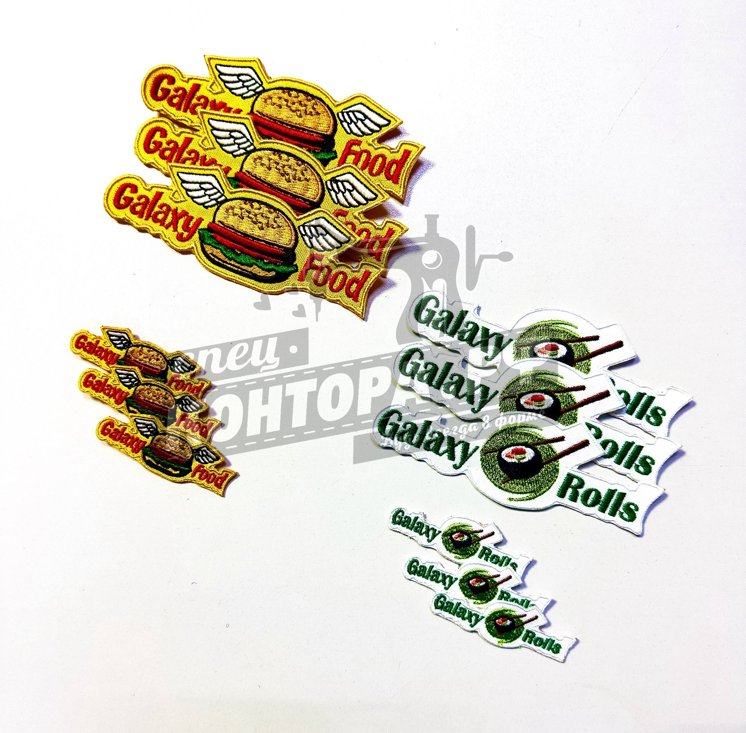 374380254413 Нашивка "Galaxy rolls" на бейсболку СП — изображение 1