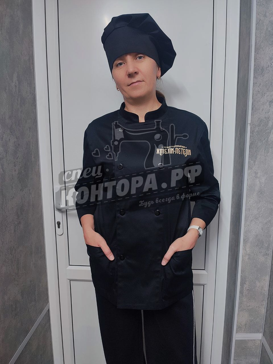833702229462 Вышивка на груди Хмели Летели СП — изображение 1