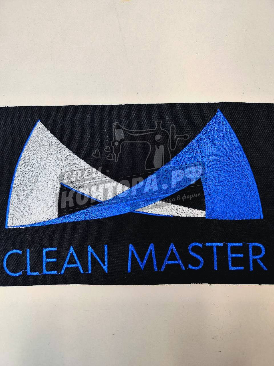 88755662333 Вышивка на жилете Clean Master СП — изображение 1