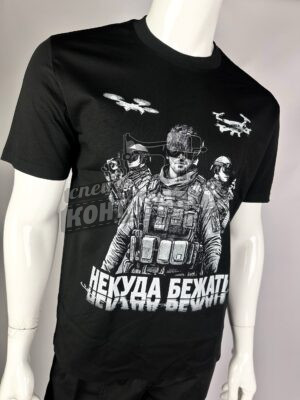 Футболка "Некуда бежать" чёрный р.L