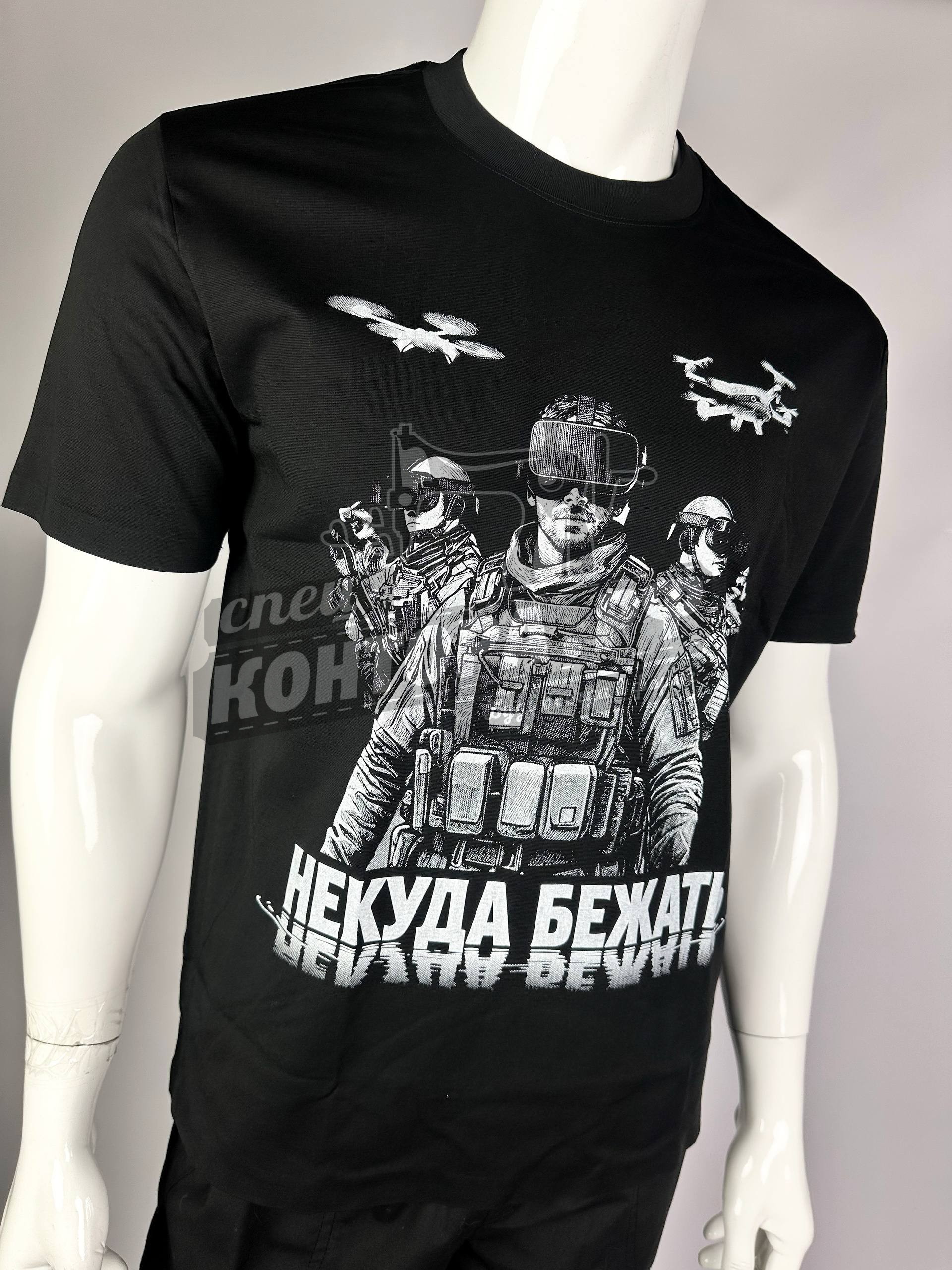 169340737547 Футболка "Некуда бежать" чёрный р.L — изображение 1