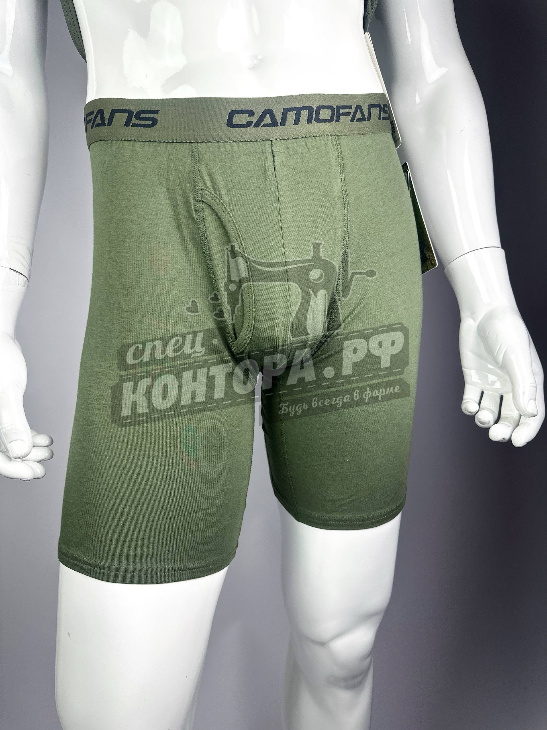 171001892433 Трусы Камофэнс олива р.3XL — изображение 1