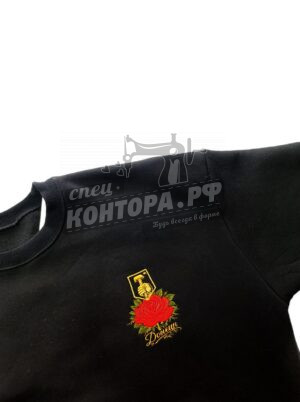 Вышивка на худи 12*8 "Роза Донецк"